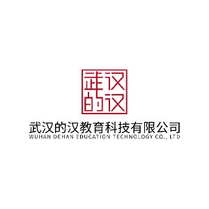 湖北武汉的汉职业培训学校机构标识