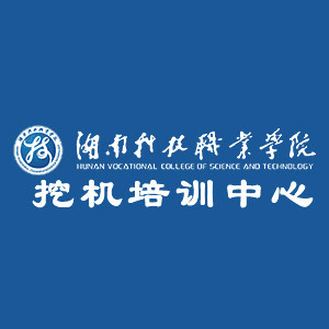 湖南华创职业培训机构标识