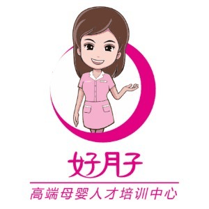 湖南好月子机构标识