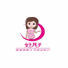 湖南好月子母婴护理培训中心机构标识