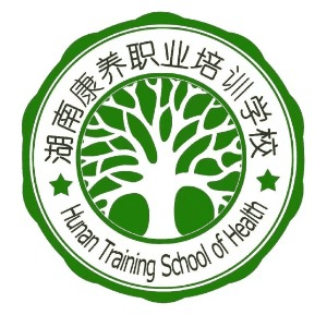 湖南康养职业培训学校机构标识