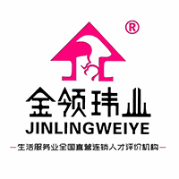 湖南省金领玮业职业培训学校机构标识