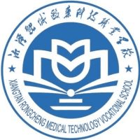 湘潭融城医药科技职业学校机构标识