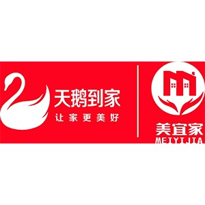 潢川美宜家家政机构标识