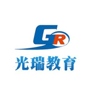 烟台光瑞职业培训机构标识