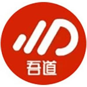 烟台吾道职业技能培训机构标识
