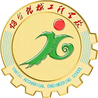 烟台机械工程学校机构标识