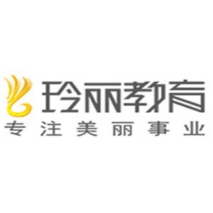 玲丽职业培训学校(菏泽)机构标识