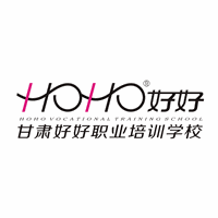 甘肃好好职业培训学校机构标识