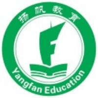 益阳市扬帆育才职业学校机构标识