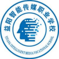 益阳智能传媒职业学校机构标识
