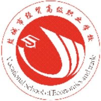 盐城市经贸高级职业学校机构标识