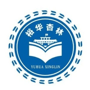 石家庄杏林职业技能培训学校机构标识