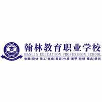 翰林教育职业学校机构标识