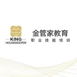 苏州金管家职业培训机构标识