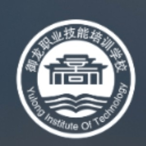 荆州御龙职业技能培训学校机构标识
