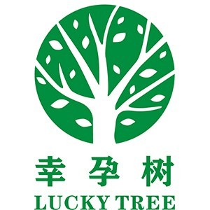 莱州幸孕树母婴培训机构标识