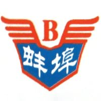 蚌埠汽车工程学校机构标识