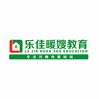 衡阳暖嫂家政培训学校机构标识