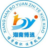 衡阳湘南博远职业学校机构标识