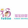 衡阳福宝母婴护理培训中心机构标识