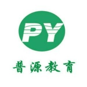 西安普源电气自动化培训机构标识