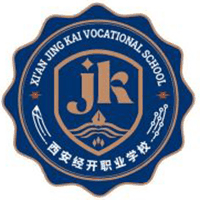 西安经开职业学校机构标识