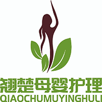 贵州翘楚母婴护理培训学校机构标识