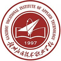 赣州应用技术职业学校机构标识