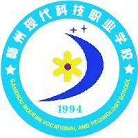 赣州现代科技职业学校机构标识