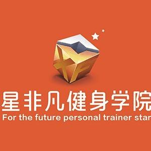 辽宁星非凡体育职业培训基地机构标识