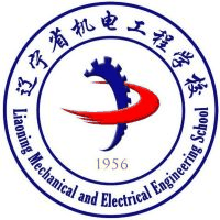 辽宁省机电工程学校机构标识