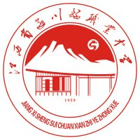 遂川县职业学校机构标识