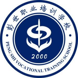 郑州彭世职业培训学校机构标识