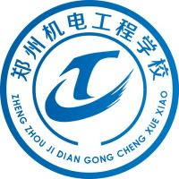 郑州机电工程学校机构标识