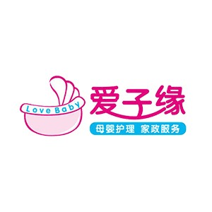 郑州爱子缘家政服培训机构标识