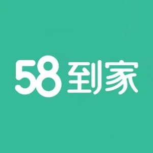 重庆58到家就业指导机构标识