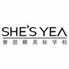 重庆奢思雅美妆职业培训学校机构标识