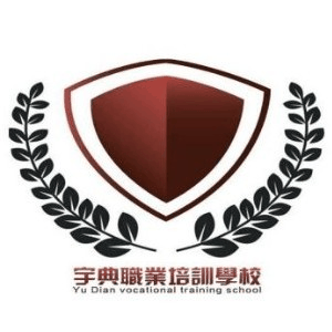 重庆宇典职业培训学校机构标识