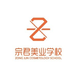 重庆宗君职业技能培训学校机构标识