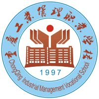重庆工业管理职业学校机构标识