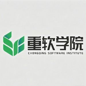重庆市南岸区重软职业培训学校机构标识