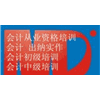 重庆明德职业学校机构标识