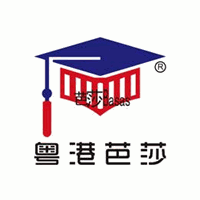 重庆粤港芭莎职业技能培训学校机构标识