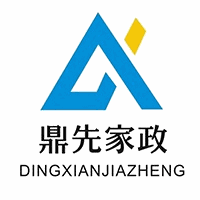 重庆鼎先家政培训学校机构标识