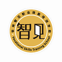 钦州智见职业技能培训学校机构标识