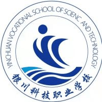 银川科技职业学校机构标识