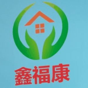 银川鑫福康家政机构标识