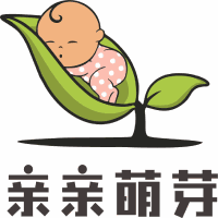 长沙亲亲萌芽母婴服务培训学校机构标识