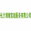 长沙湘嫂家政培训中心机构标识